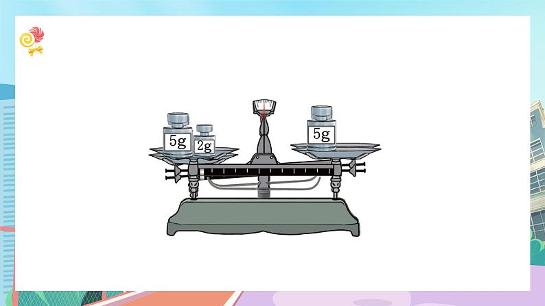 【核心素养】北师大版小学数学四年级下册 第五单元《解方程(一)》课件第5页