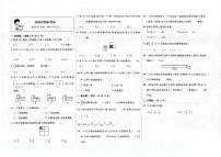 天津市北辰区2022-2023学年五年级下学期期末数学试卷