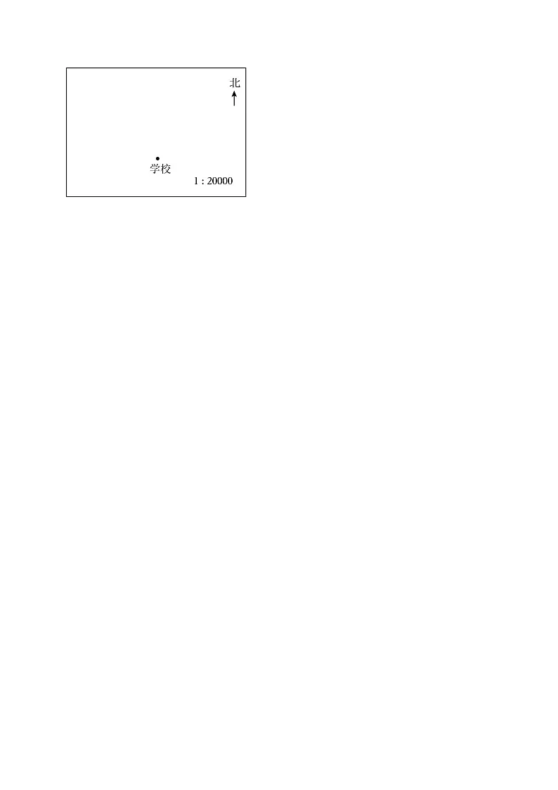2.1.3在平面图上标出物体的位置(培优)小学数学五年级上册 人教新版同步分层作业(含解析)第3页