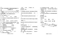 河南省周口市郸城县2025-2026学年六年级上学期阶段性巩固与提高数学试题（月考）