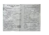 陕西省咸阳市渭城区底张镇瓦刘小学2025-2026学年五年级上学期10月第二阶段创新作业数学试题（月考）