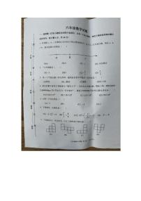 山东省淄博市周村区2025-2026学年六年级上学期数学期中考试试卷