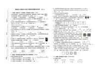 浙江省温州市泰顺县2024-2025学年第二学期六年级数学期末试卷（无答案）