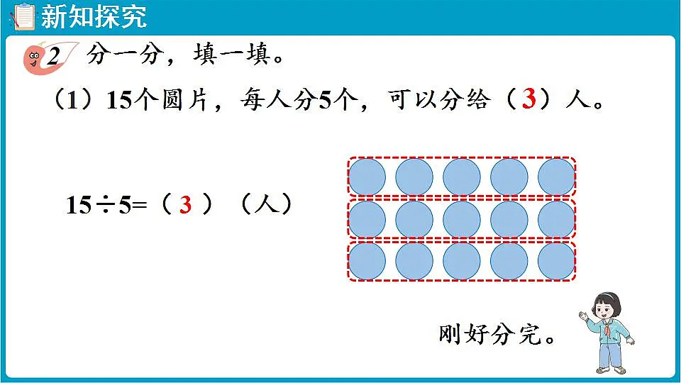 17828780第6页