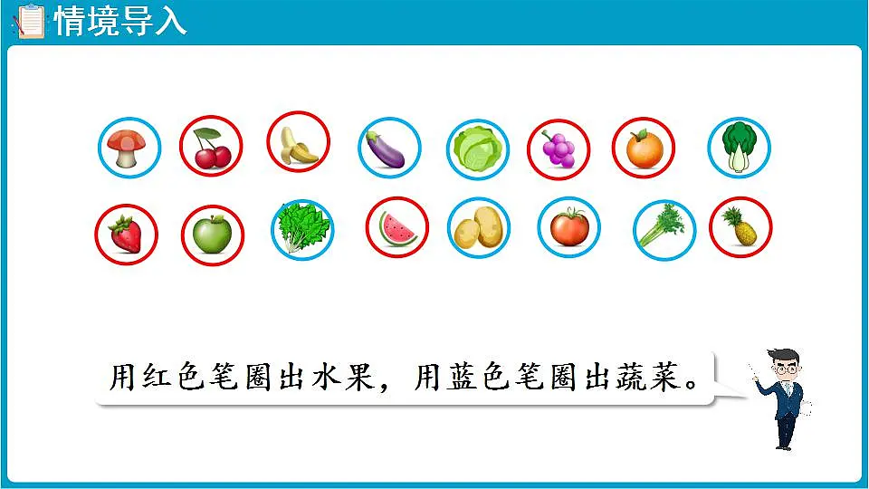 17828878第4页