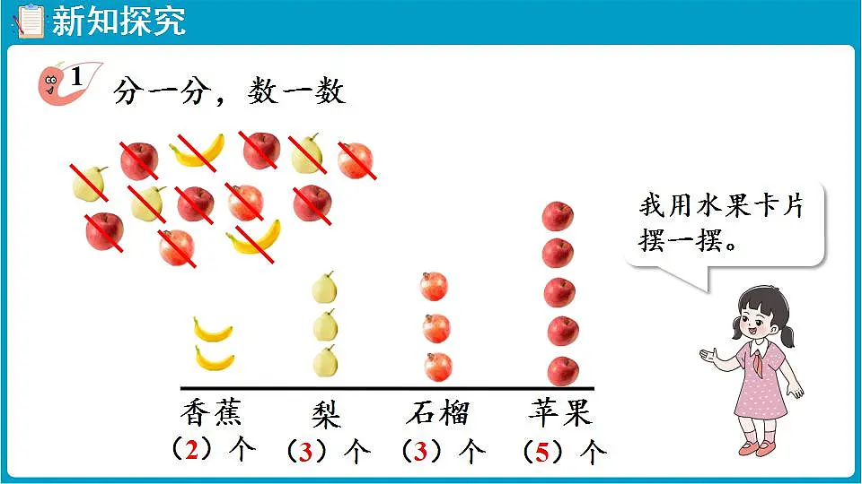 17828878第6页