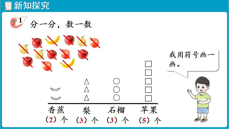 17828878第7页