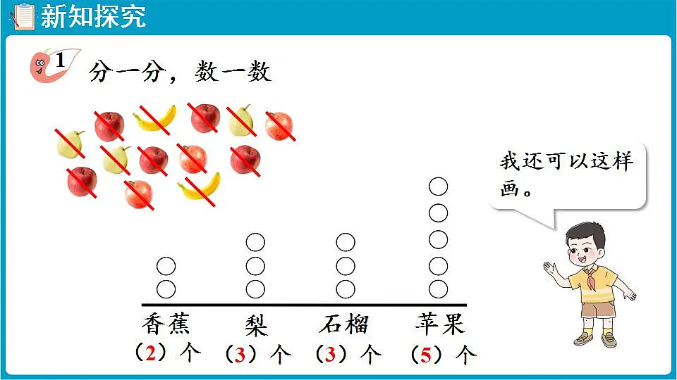 17828878第8页