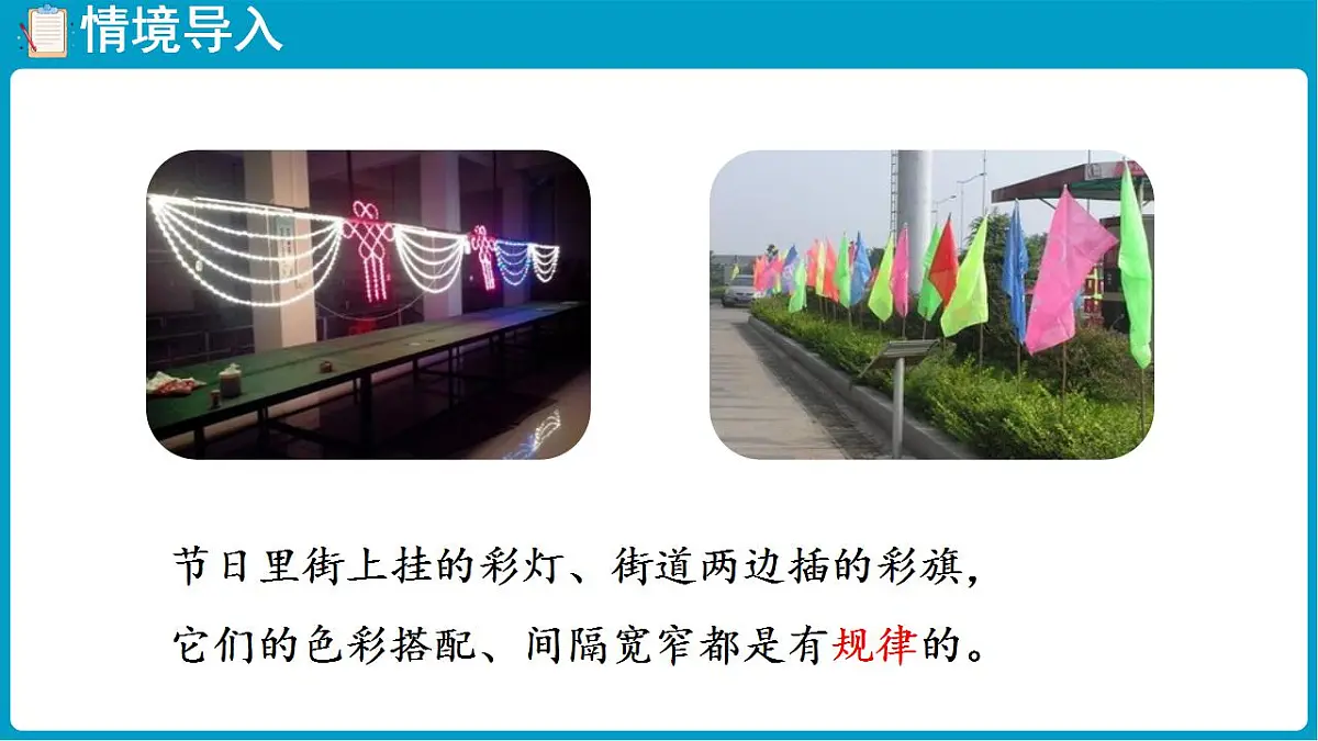 17828888第4页