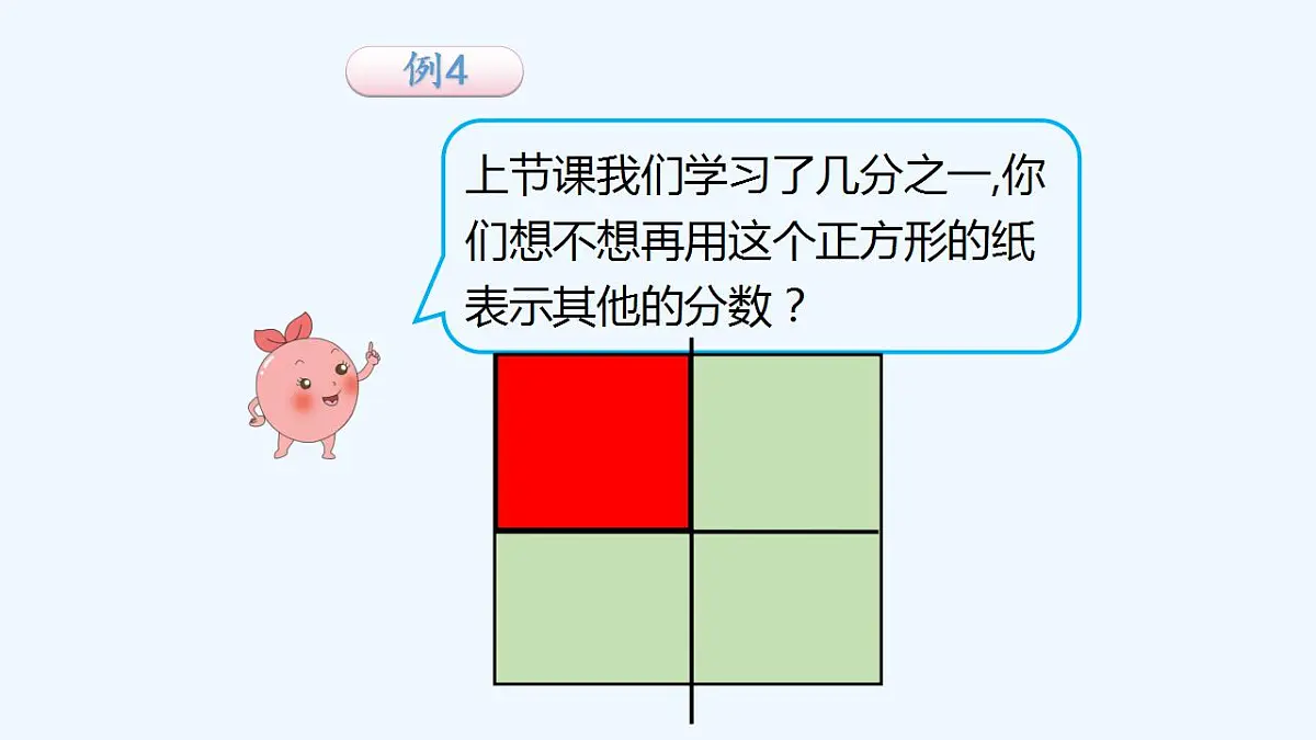 17842193第5页