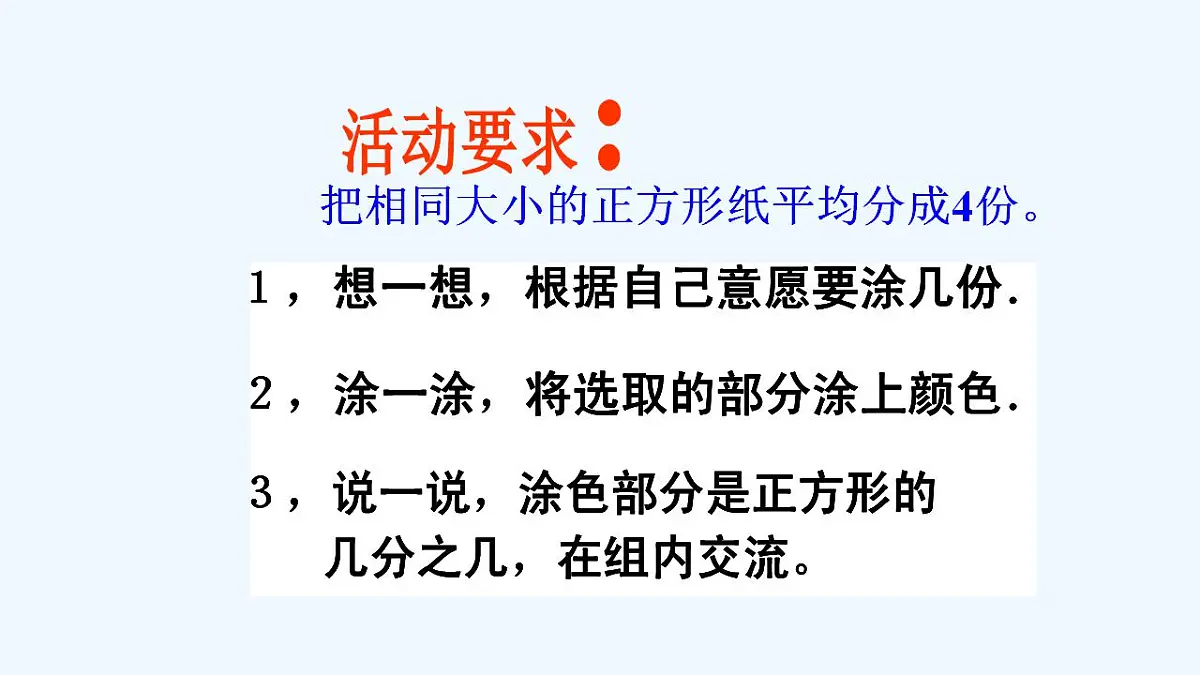 17842193第6页