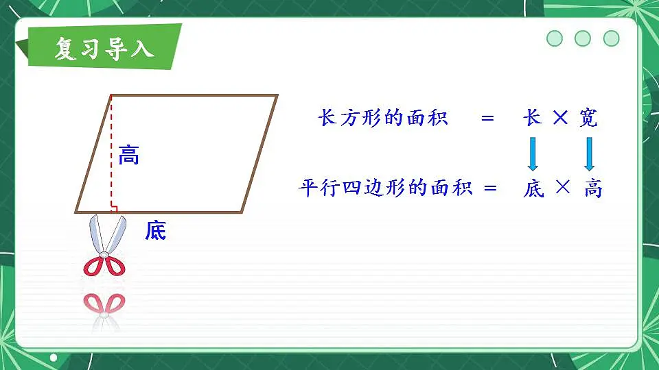 17842220第2页