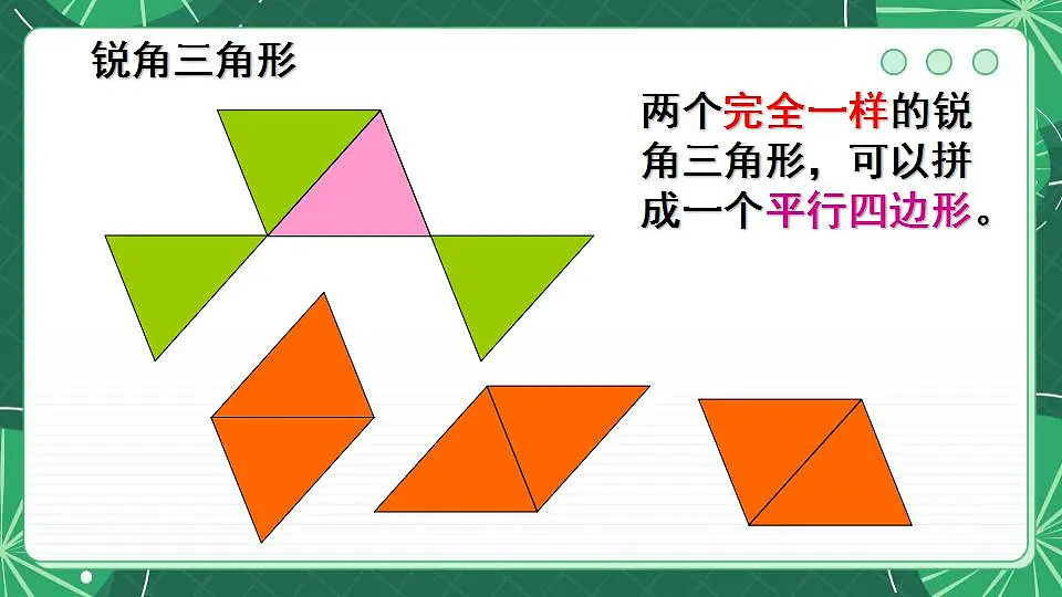 17842220第6页