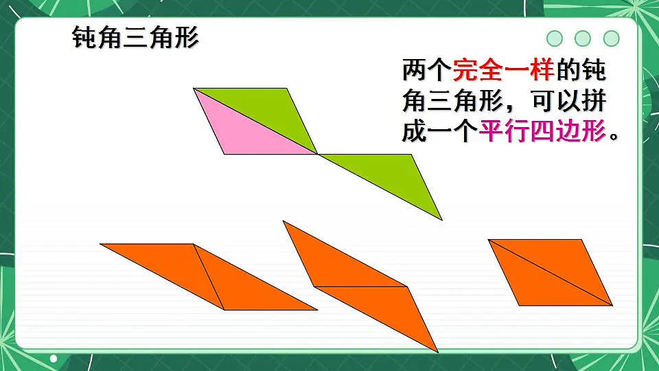 17842220第7页