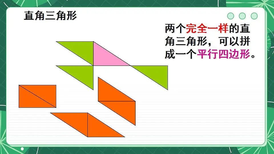 17842220第8页