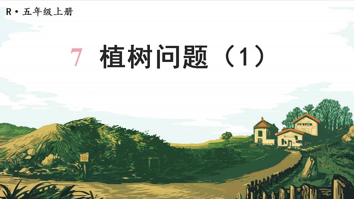 17842221第1页