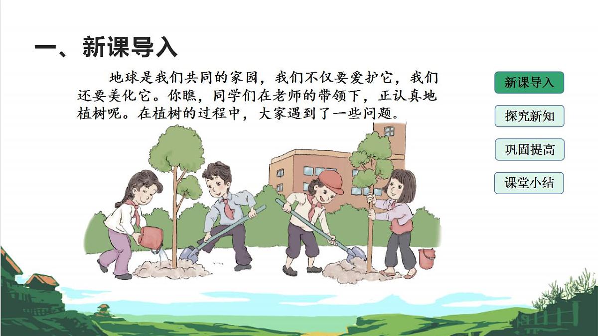 17842221第2页