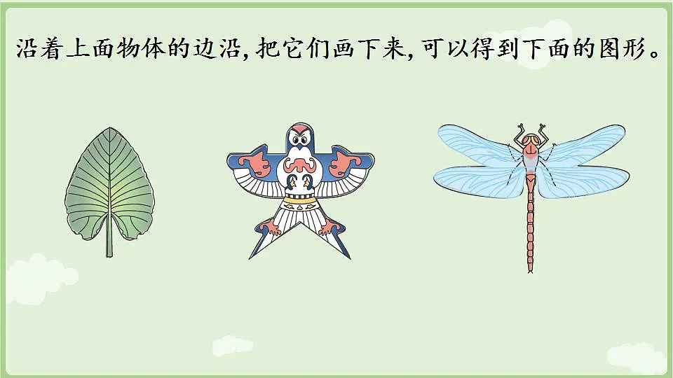 17847362第6页