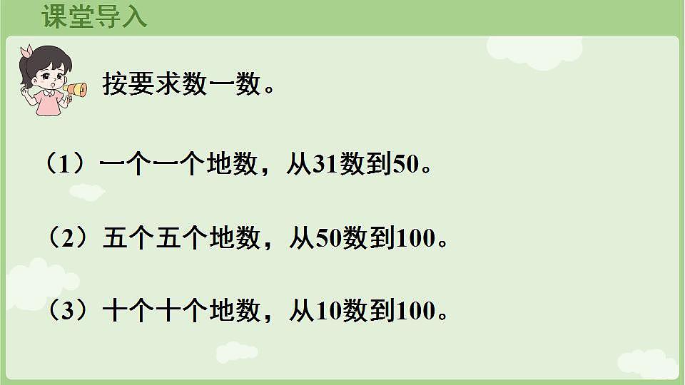 17868846第4页