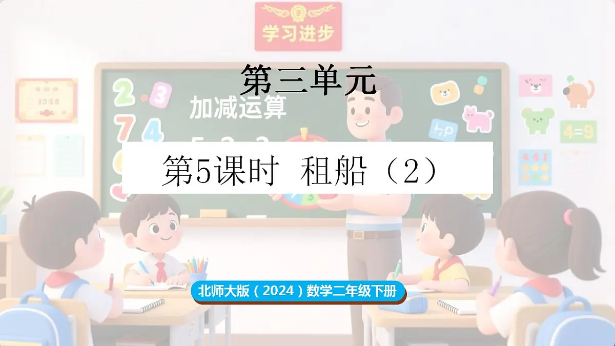 17869356第1页