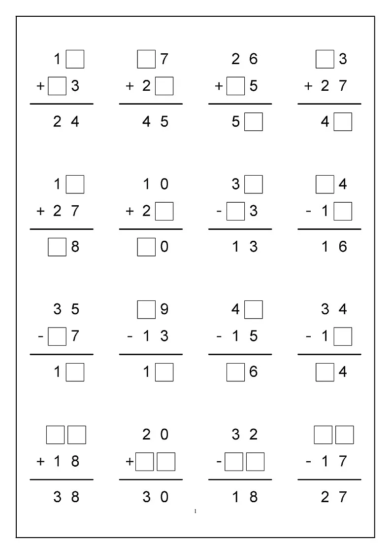 一年级下学期数学——竖式计算题练习(学生版)第1页