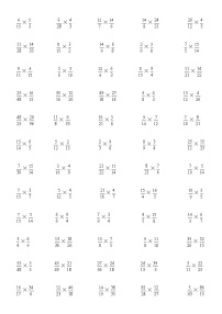 小学数学人教版六年级上册1 分数乘法课时作业