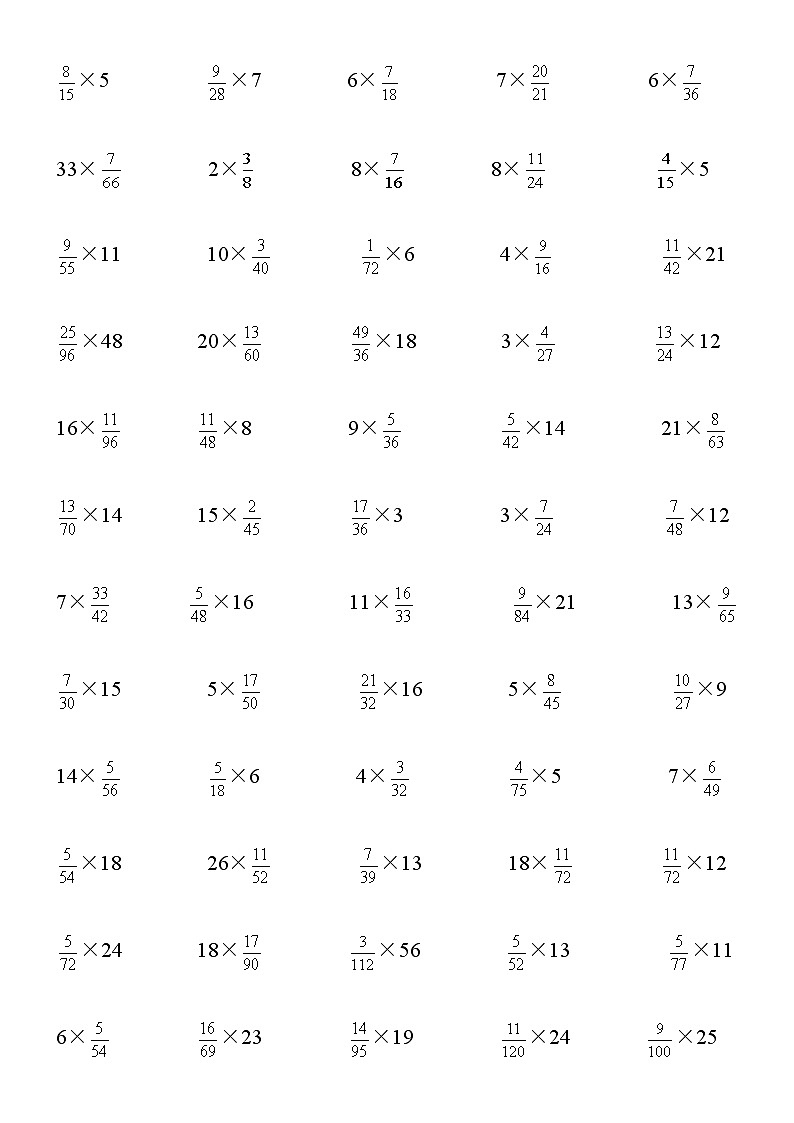 5分数乘整数(整数化一) 练习01