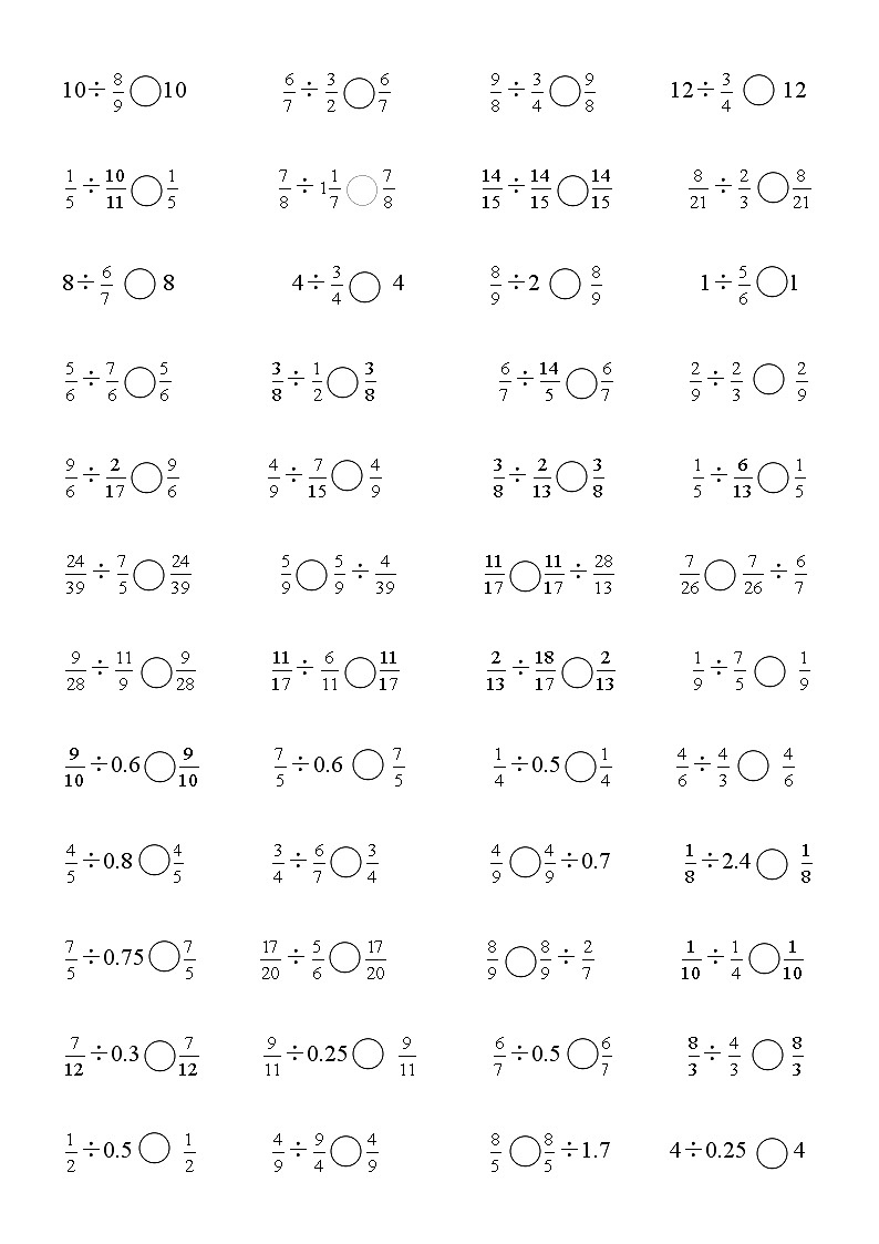 人教版六年级数学上册分数除法比大小练习题01
