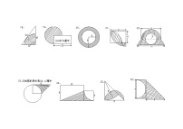 小升初专项--求阴影部分面积-3