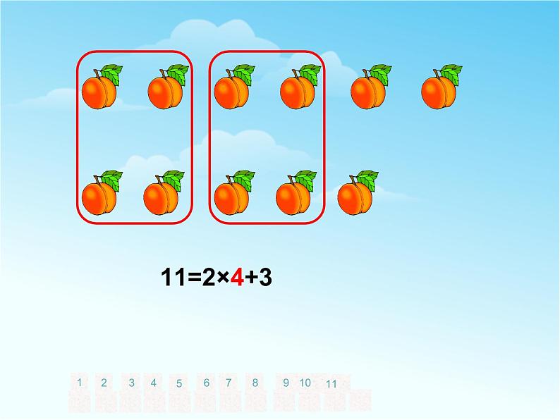【沪教版(2021秋)】二年级数学上册 4.8 分拆为乘与加件 课件07