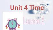 人教版 (新起点)Unit 4 TimeLesson 2教案设计