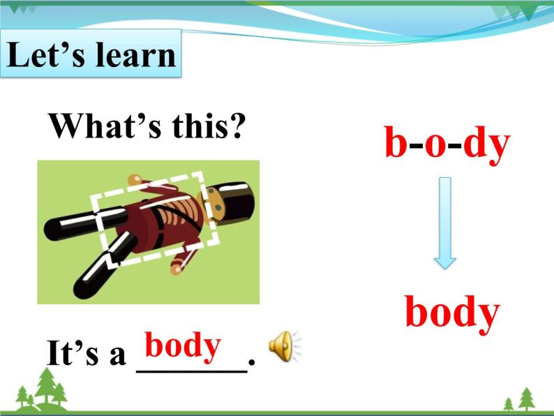 人教版(PEP)英语三下同步  Unit 4 Where is my car_ PA Let’s spell( 课件+教案+习题+素材)08