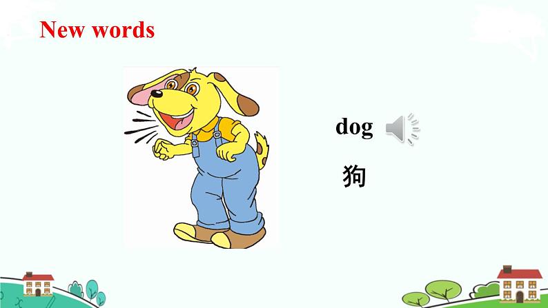 精通版英语三年级上册 Unit 1 Lesson 2 PPT课件+音频06