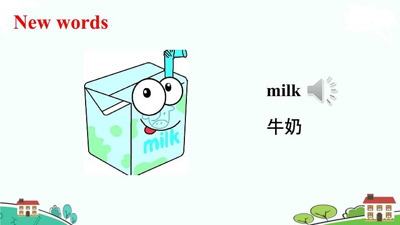 精通版英语三年级上册 Unit 6  Lesson 34 PPT课件+音频04