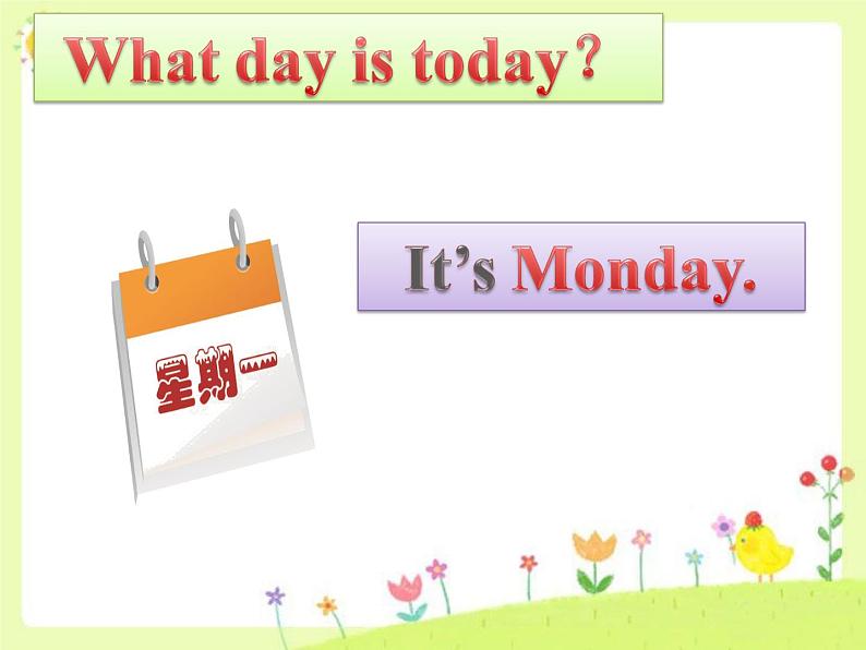 人教新起点二年级英语下册Unit 6 Lesson3课件04