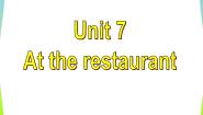 北师大版 (一年级起点)三年级下册Unit 7 At the restaurant教学演示课件ppt