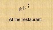 小学英语北师大版 (一年级起点)三年级下册Unit 7 At the restaurant备课课件ppt