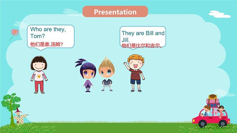 科普版四年级英语下册 Lesson 3-1 They are in Class Three课件PPT第2页