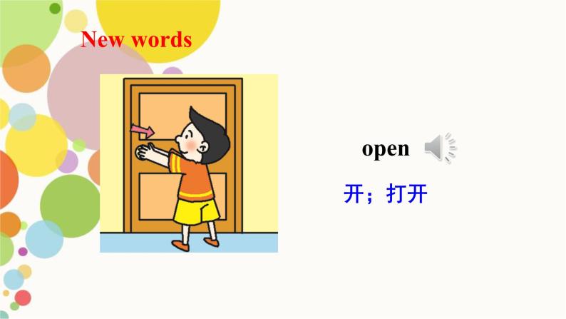 小学英语人教精通版六年级上册Unit 2 What’s your hobby Lesson 8 同步教案 课件 练习05