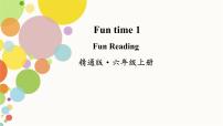 小学英语人教精通版六年级上册Fun Reading备课ppt课件