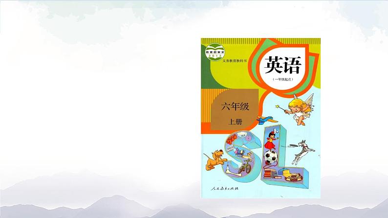 【人教新起点】六年级上册英语(精选)课件(内嵌素材)-Unit 3 Animal World 第三课时 Lesson 301