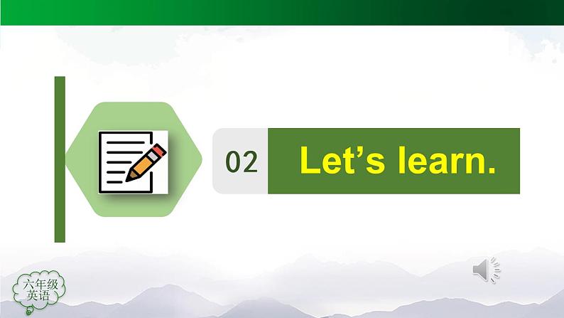 【人教新起点】六年级上册英语(精选)课件(内嵌素材)-Unit 6 Winter Vacation 第六课时 Lesson 3第8页