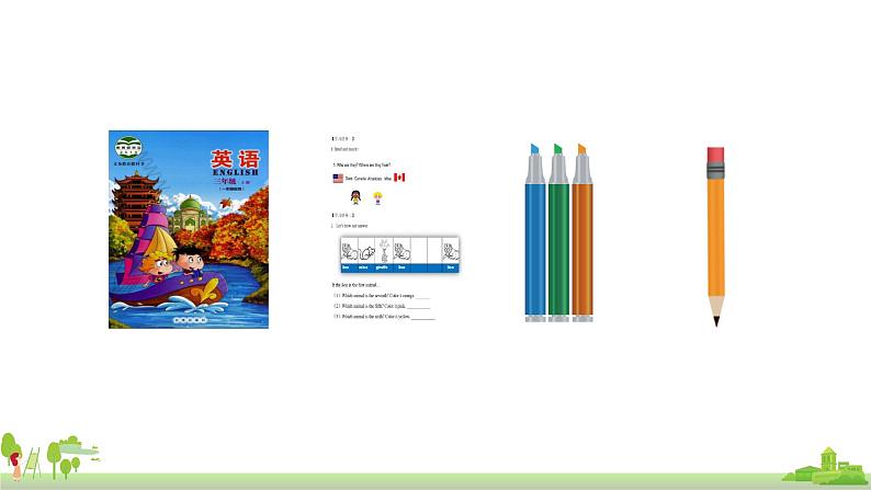 北京版英语三年级上册 UNIT ONE SEPTEMBER 10TH IS TEACHERS' DAY (2) PPT课件02