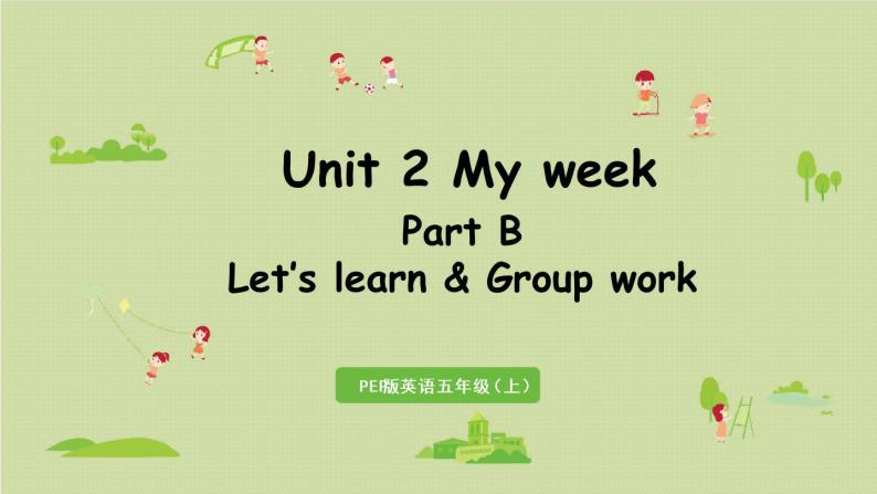 人教版五年级英语上册 Unit2 Part B 第5课时Let's learn&group work 课件01