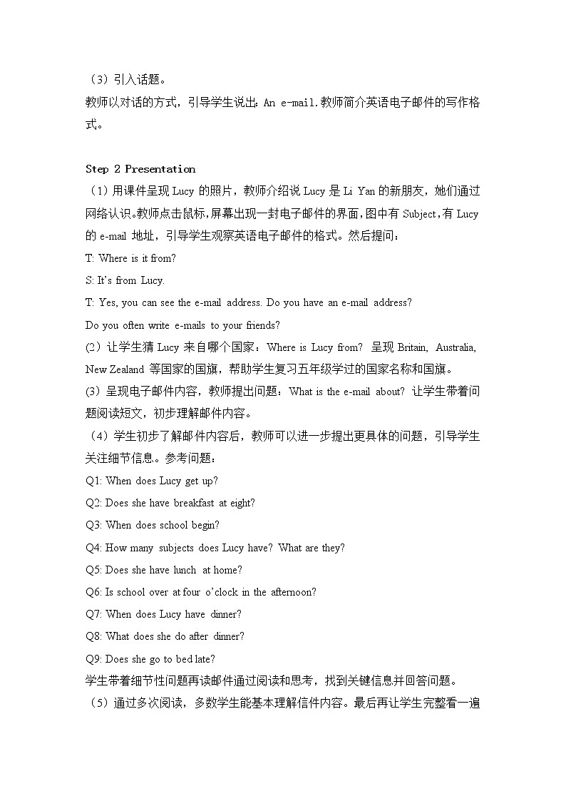 Unit 1 I go to school at 8-00 Lesson 1 &Lesson 2教案第2页