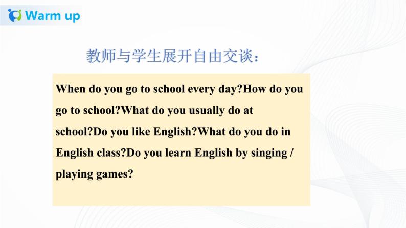Unit 1 I go to school at 8-00 Lesson 3& Lesson 4 (课件+教案+同步练习）03
