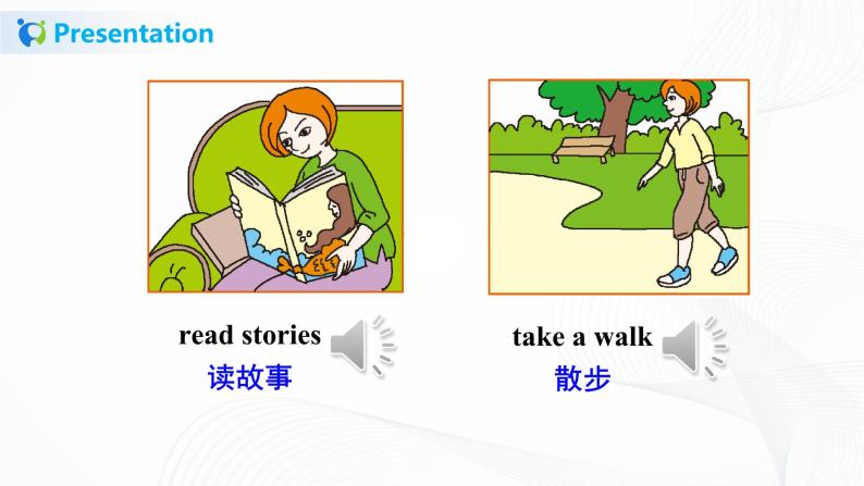 Unit 1 I go to school at 8-00 Lesson 3& Lesson 4 (课件+教案+同步练习）08