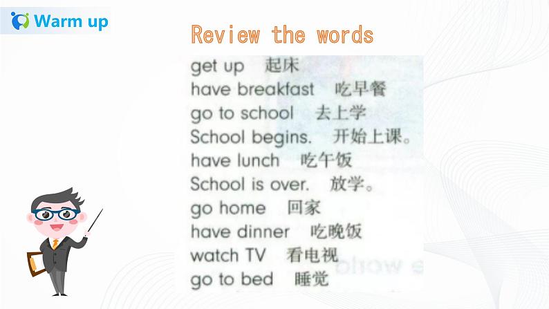 Unit 1 I go to school at 8-00 Revision& Fun Facts(课件+教案+同步练习)04