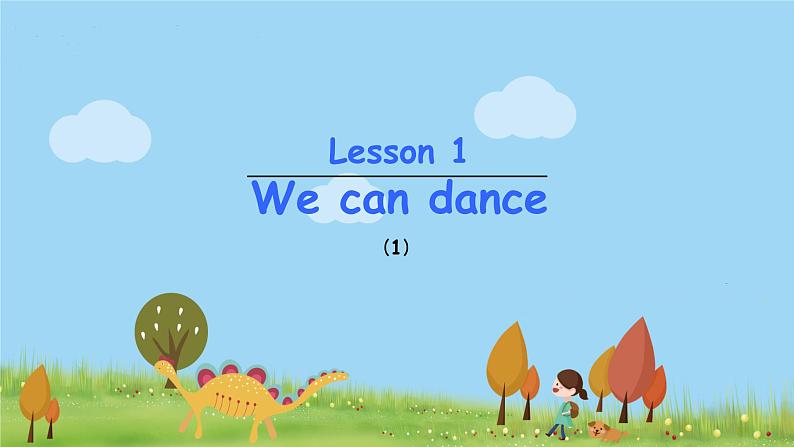 Book 4A Lesson 1第1页