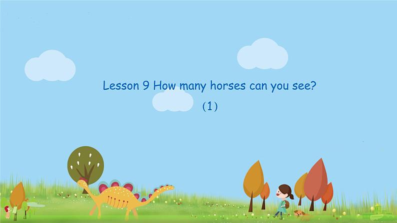 科普版英语四年级上册 Lesson 9 PPT课件01